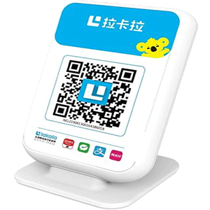 白银拉卡拉收款云音箱